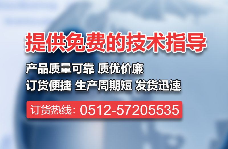天游TY8线路检测中心建材